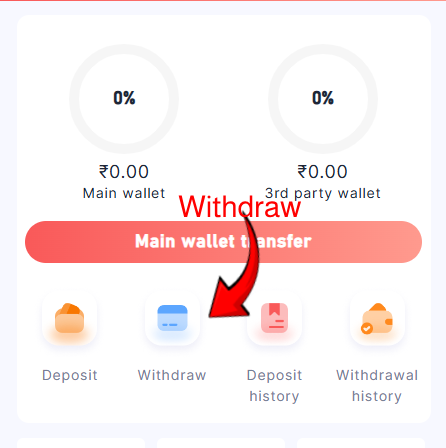 Daman Games Withdraw option